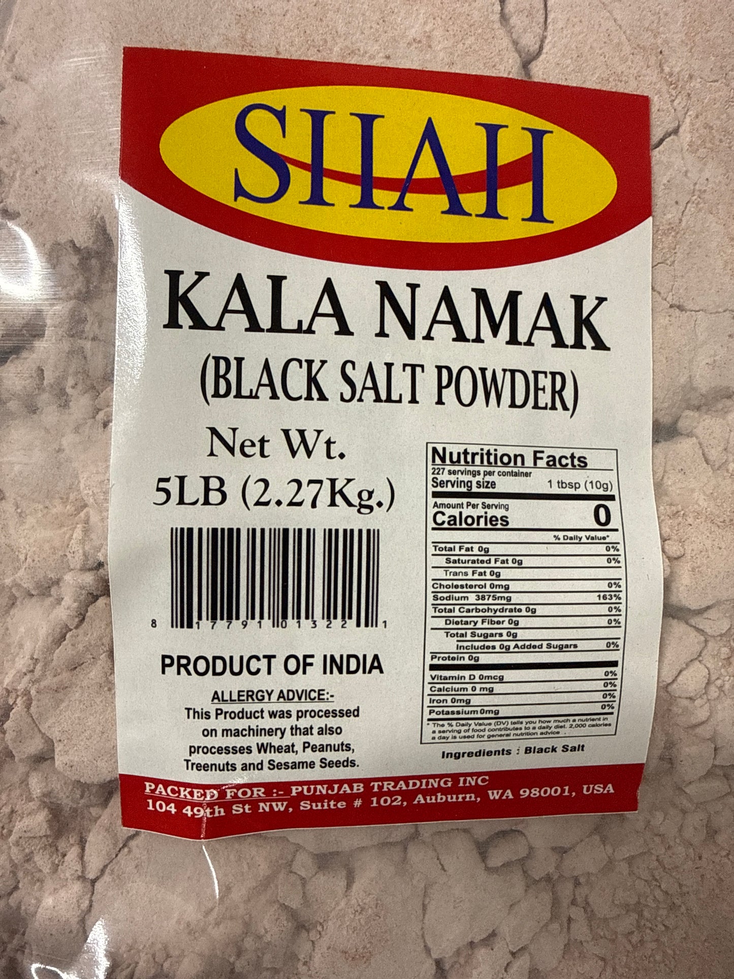Shah Kala Namak - Black Salt