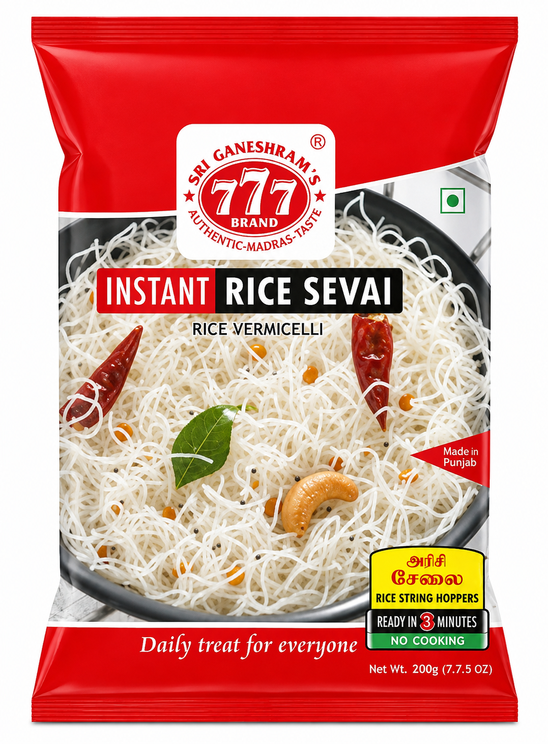 777 Rice Sevai