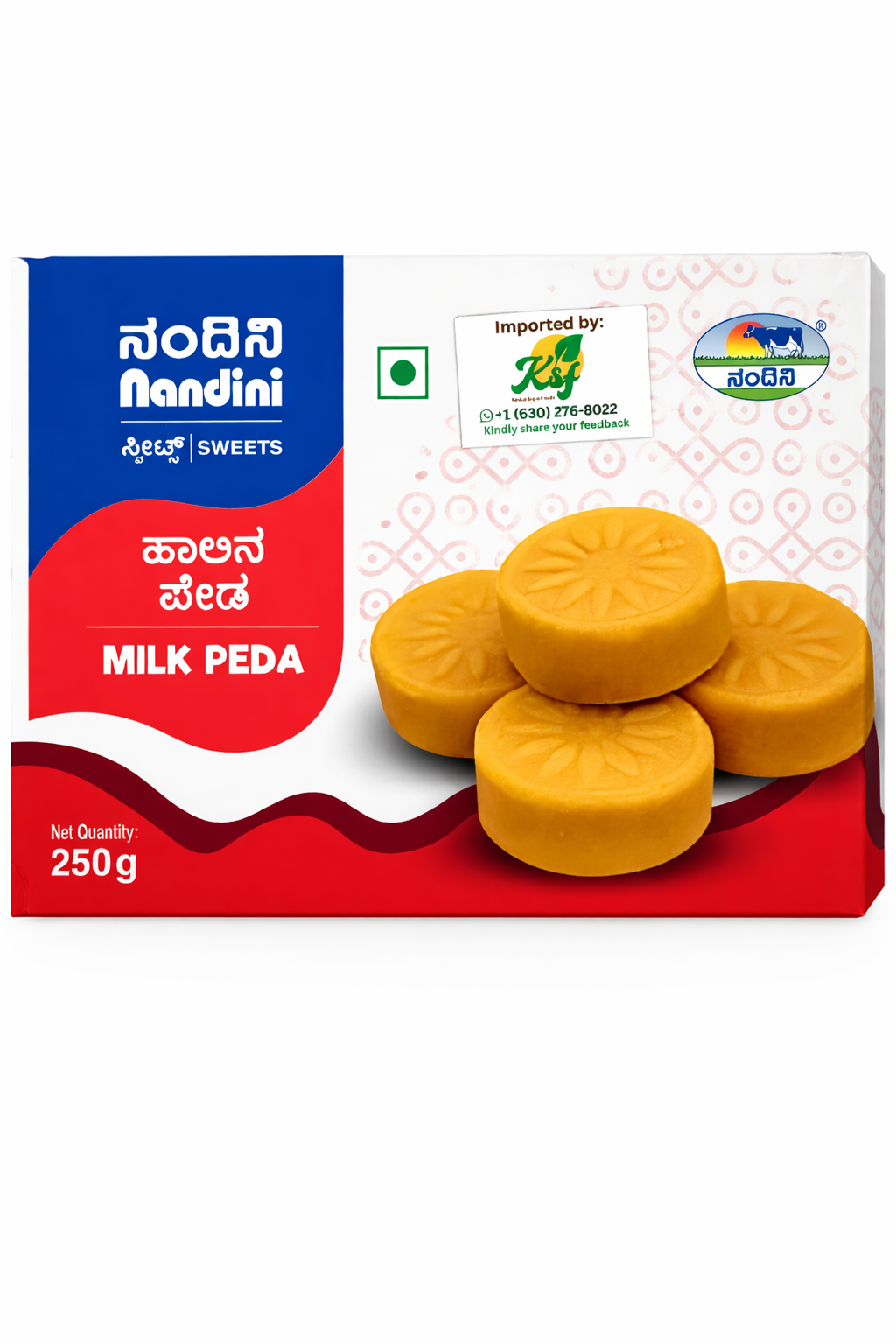 Nandini Sweets - Milk Peda