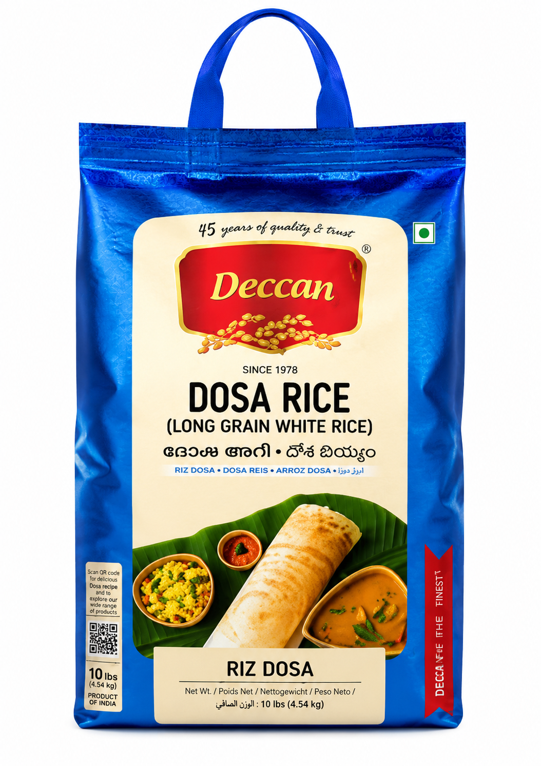 Deccan Dosa Rice