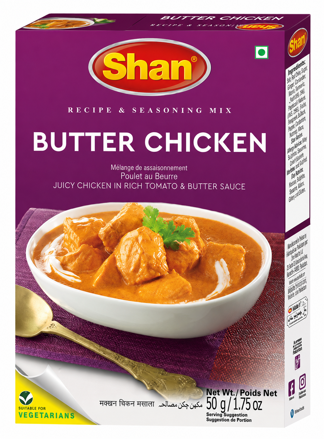 Shan Butter Chicken