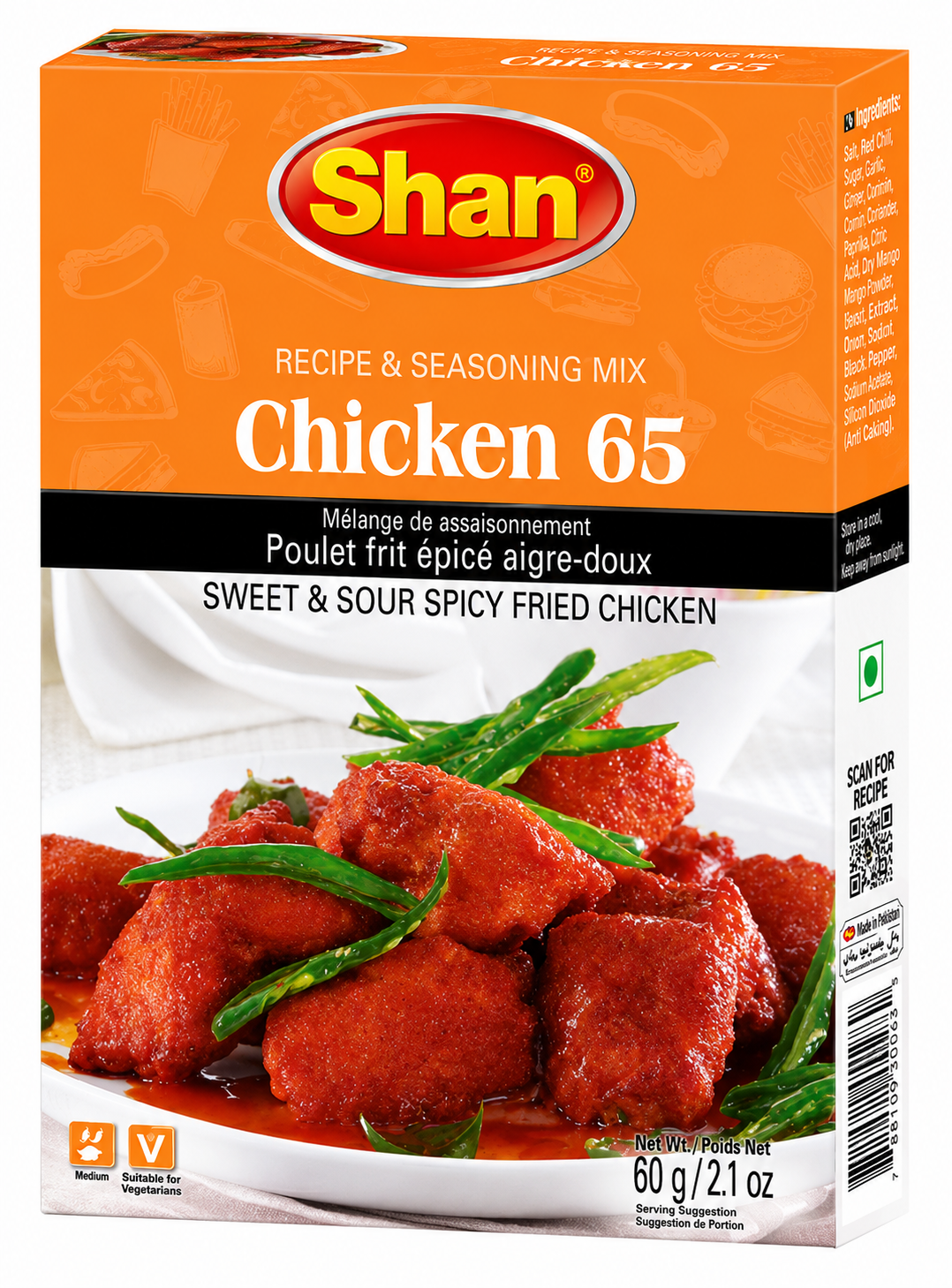 Shan Chicken 65 Masala