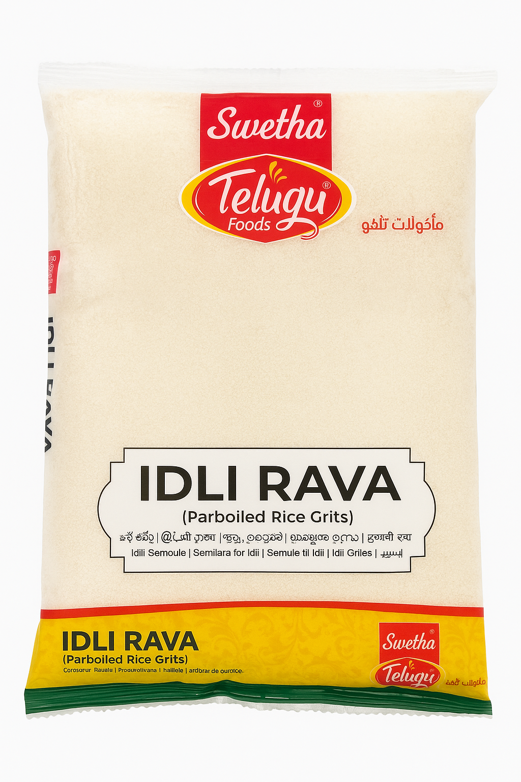Swetha Telugu Foods Idli Rava (Parboiled Rice Grits)