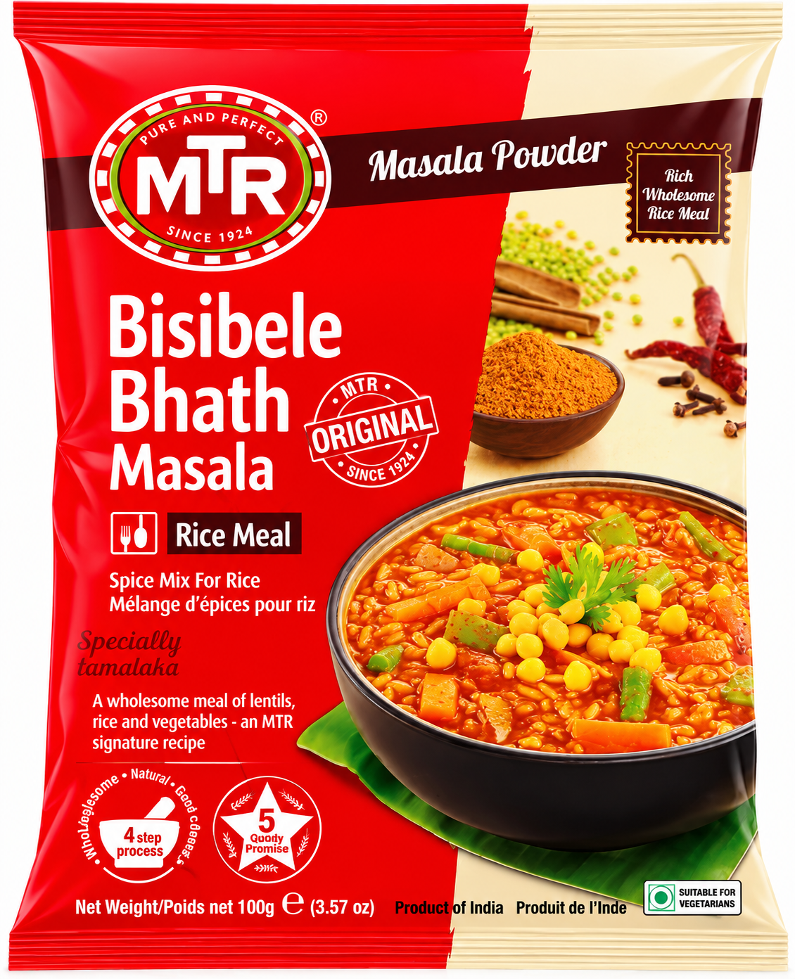 MTR BISIBELE BHATH MASALA