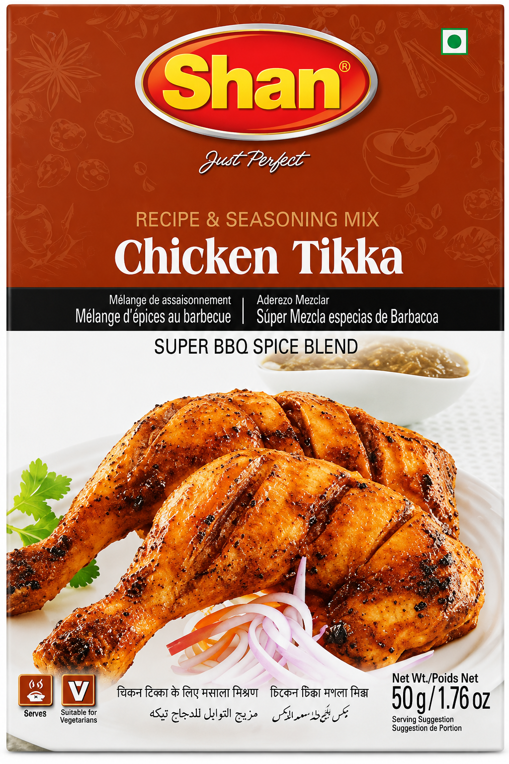 Shan Chicken Tikka BBQ