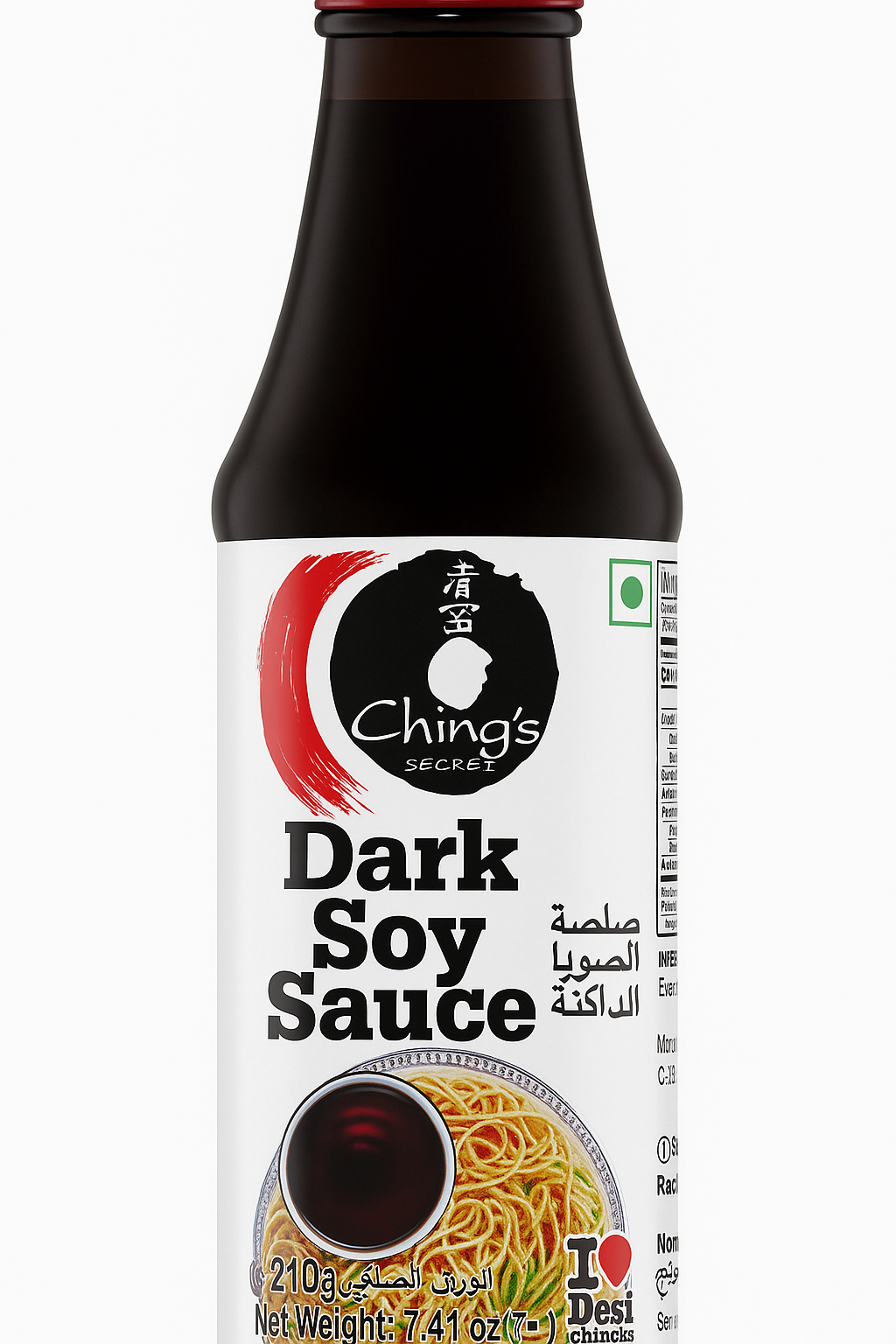 Ching's Secret Dark Soy Sauce