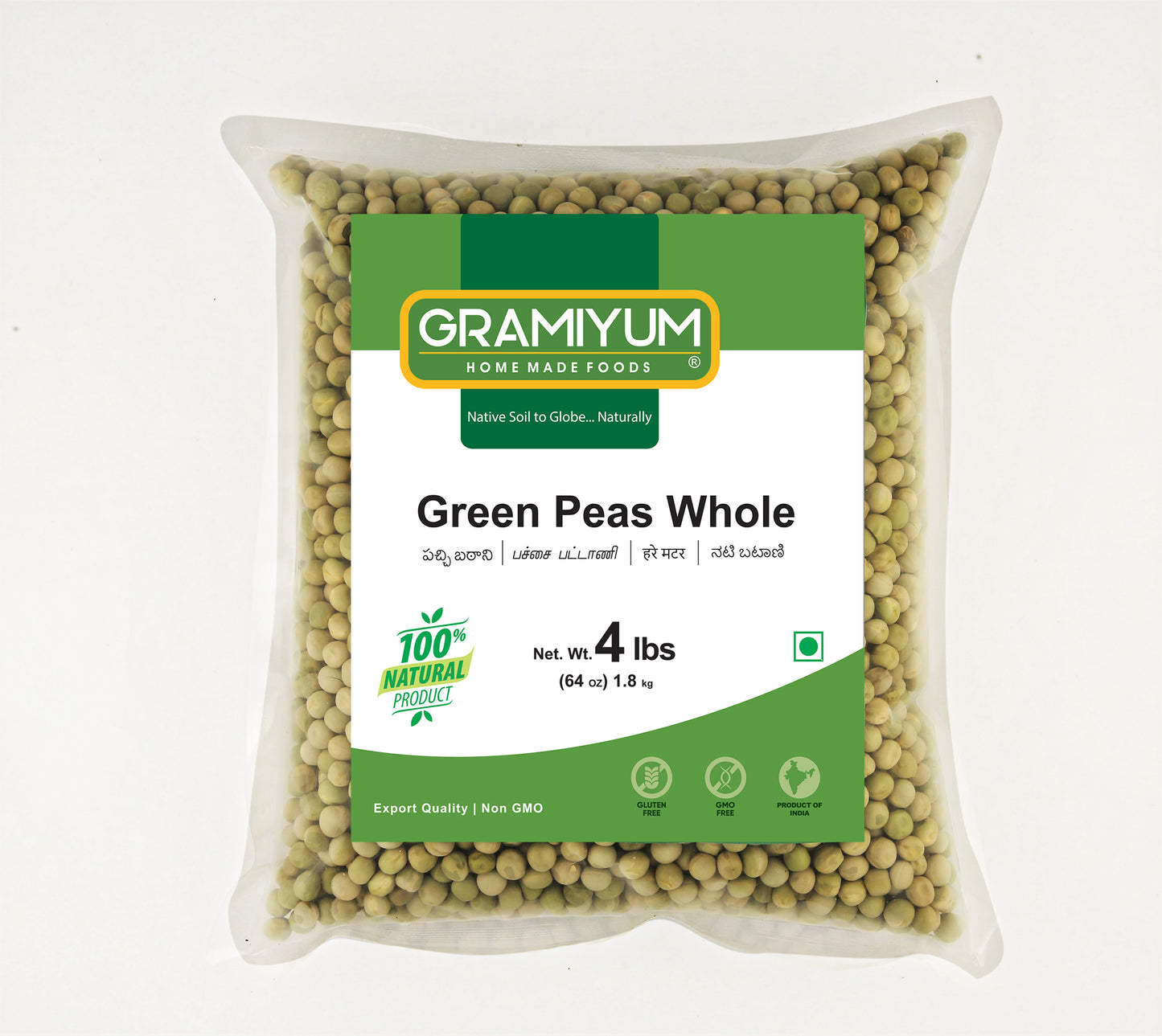 Green Peas (Dry)
