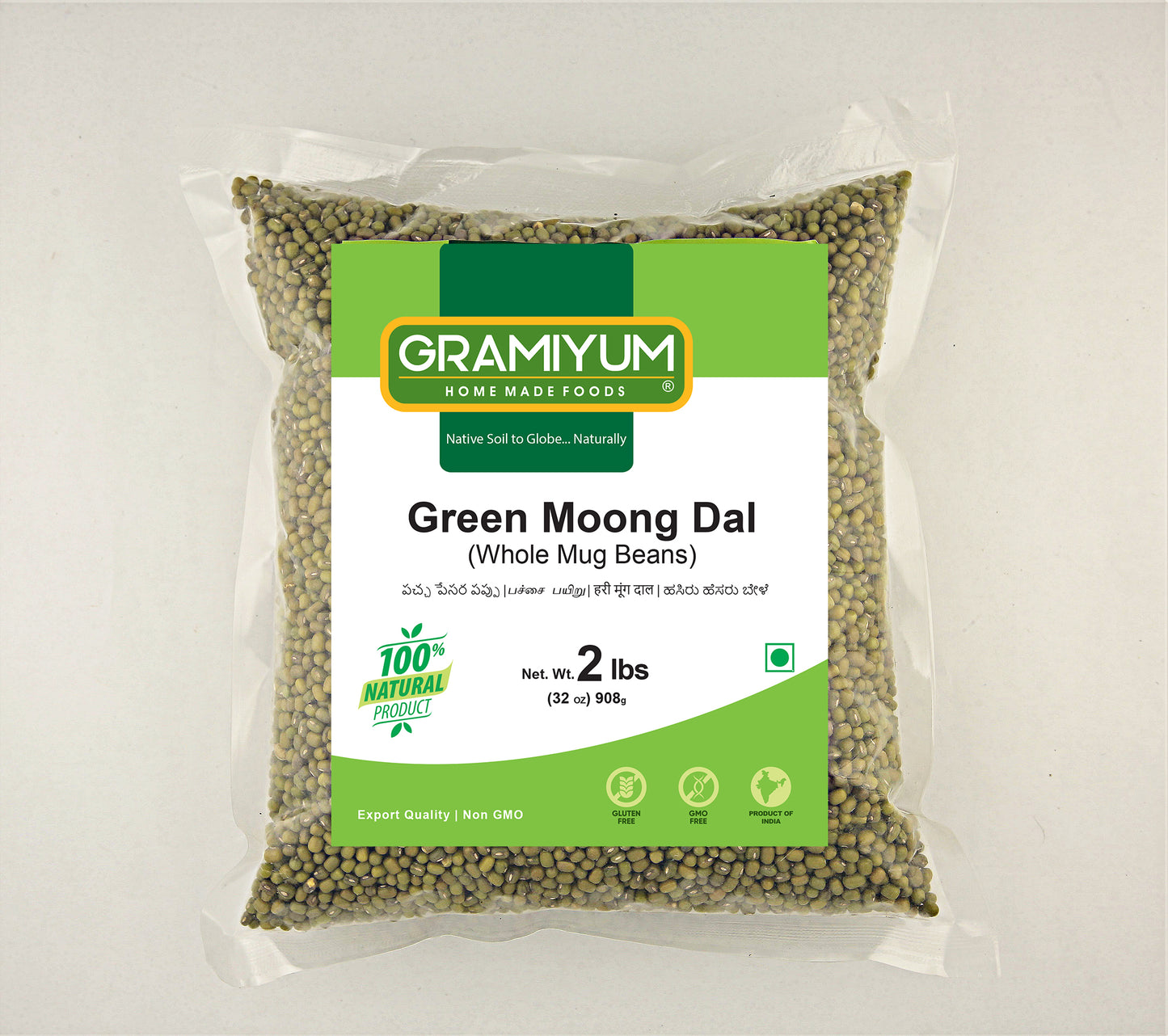 Green Moong Dal (Whole)