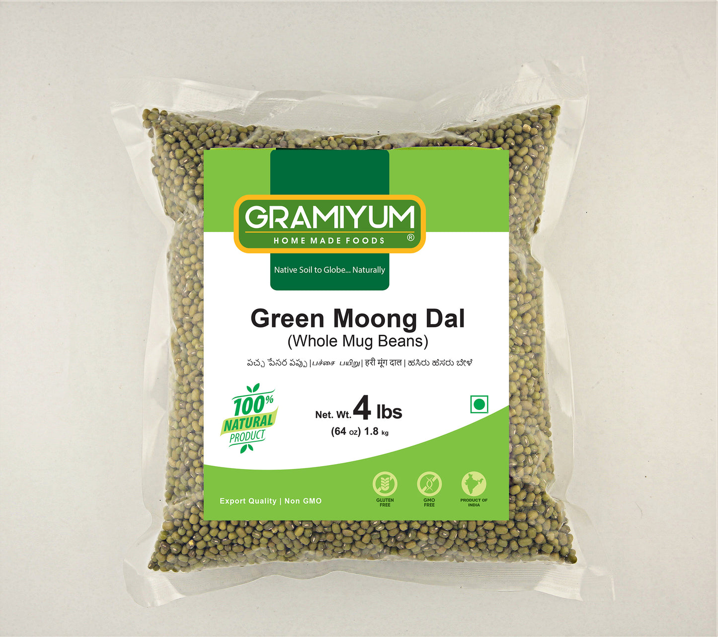 Green Moong Dal (Whole)