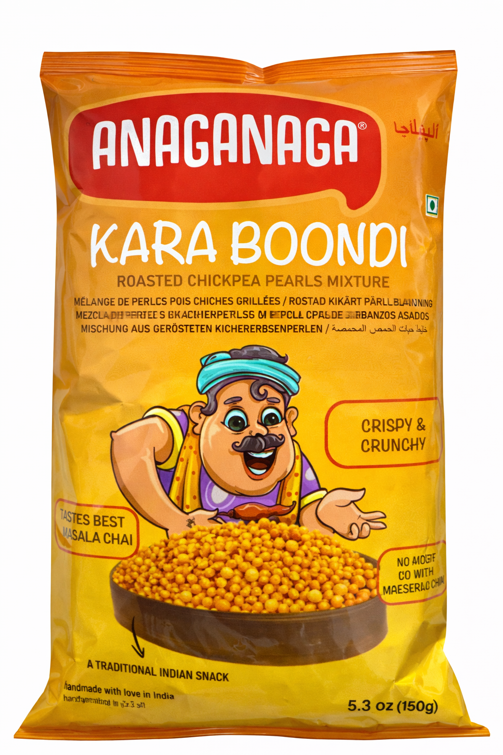 KARA BOONDI