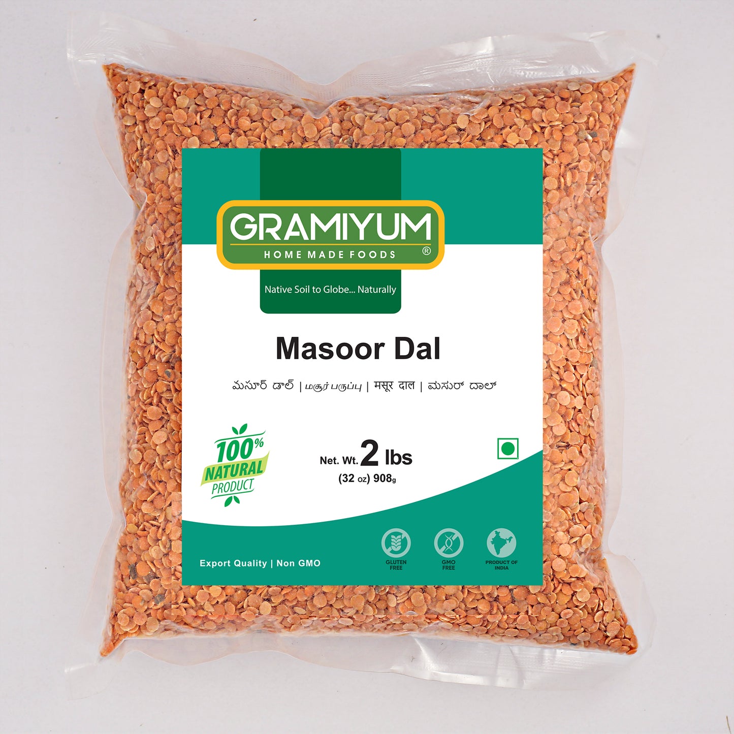 Masoor Dal