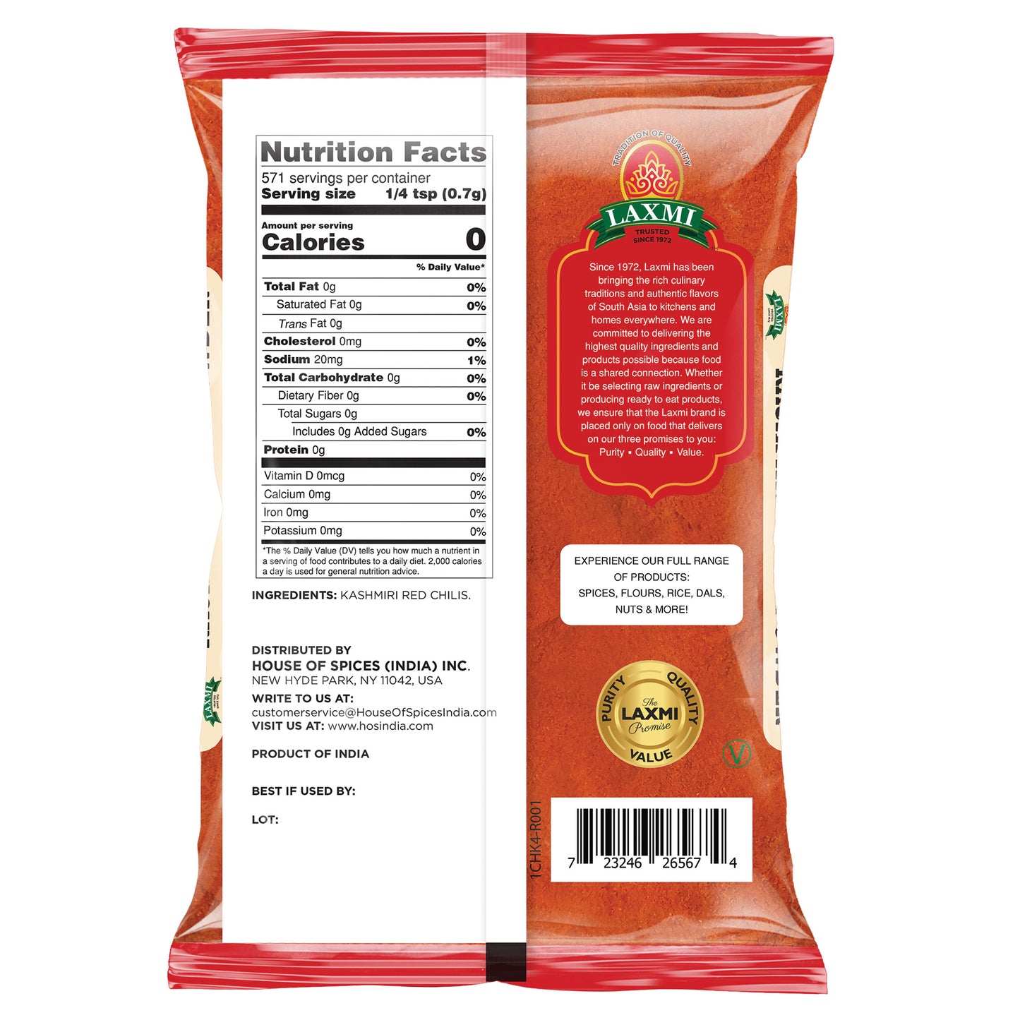 Kashmiri Chili (Powder)