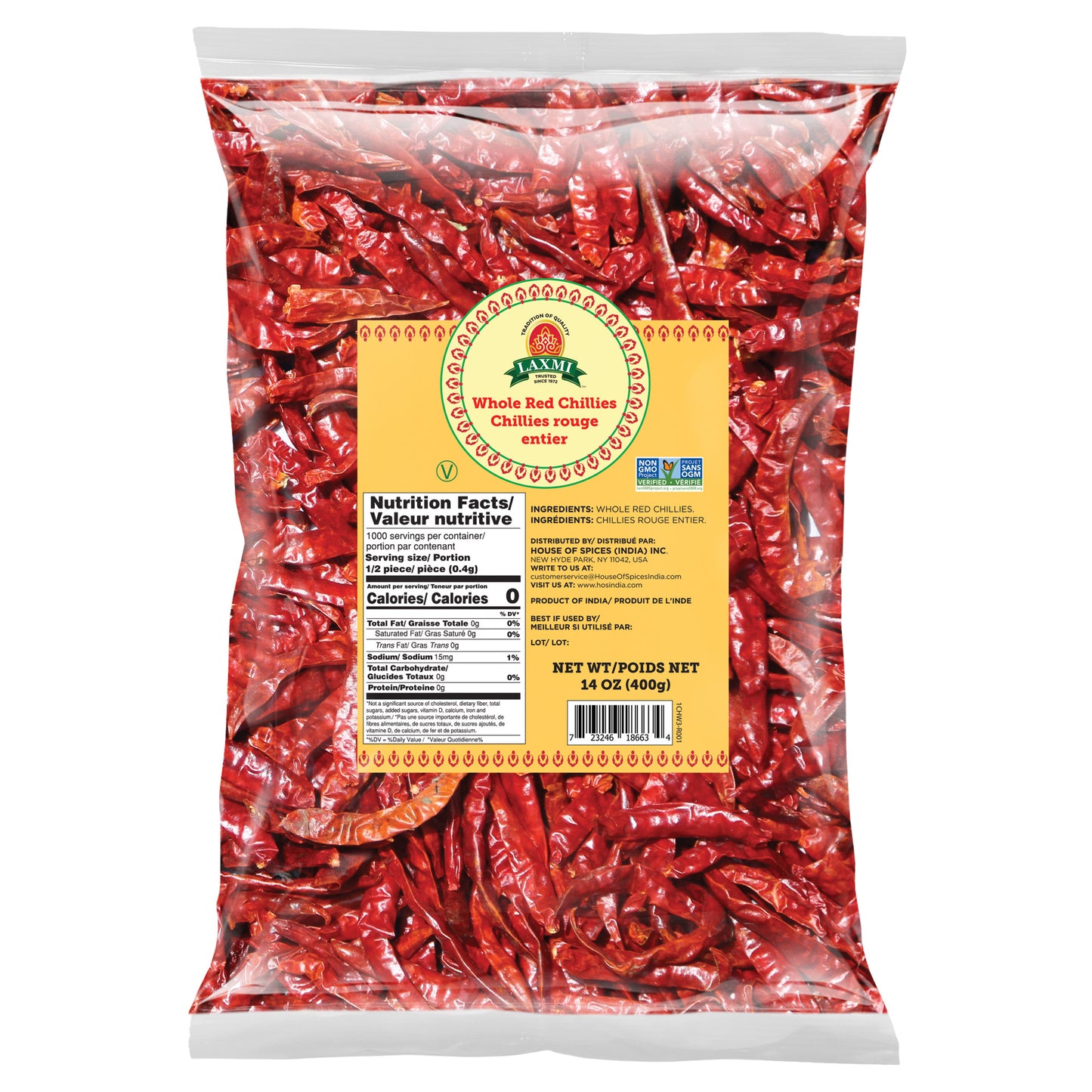 Red Chilli (Whole)