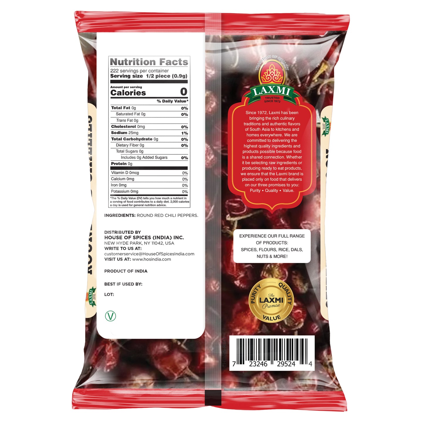 Round Red Chili (Whole)