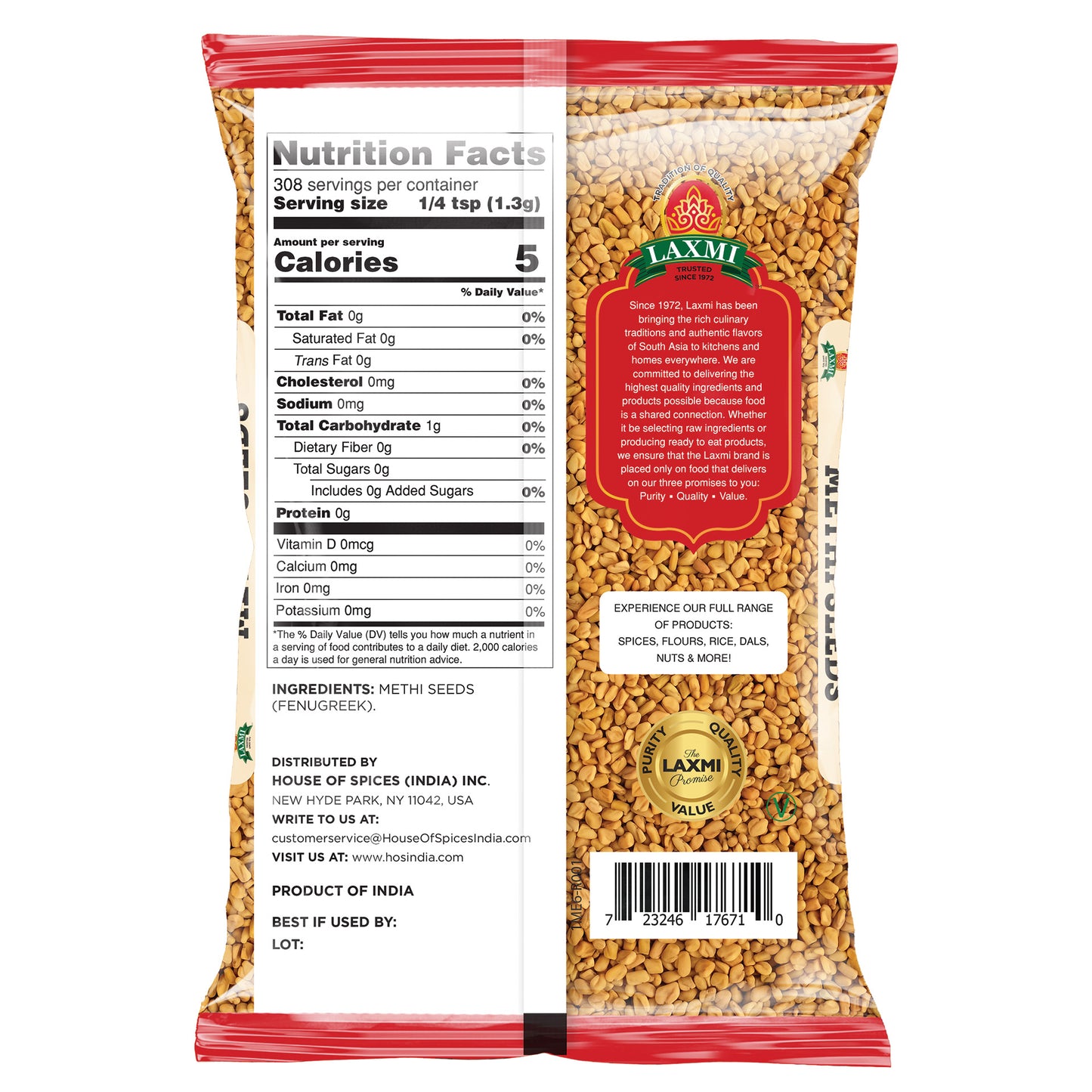 Fenugreek Seeds