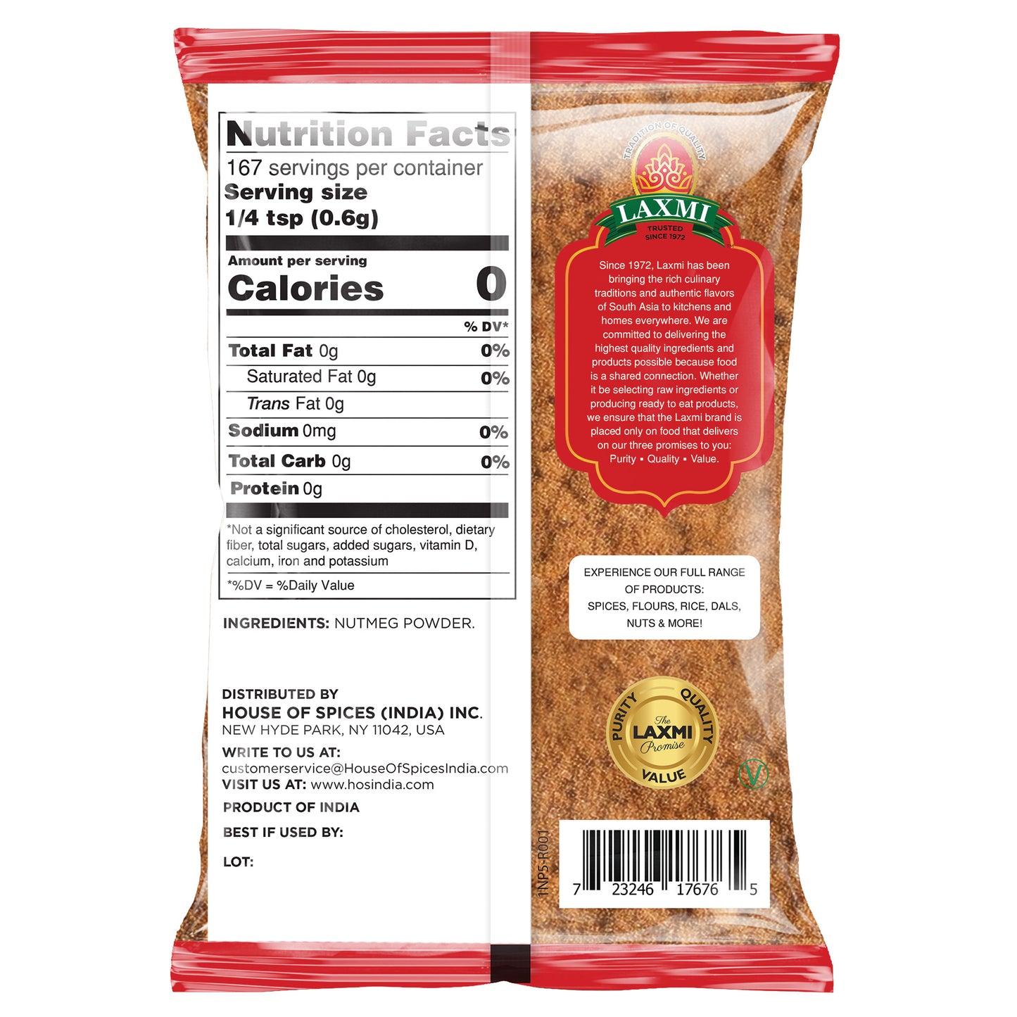 Nutmeg Powder