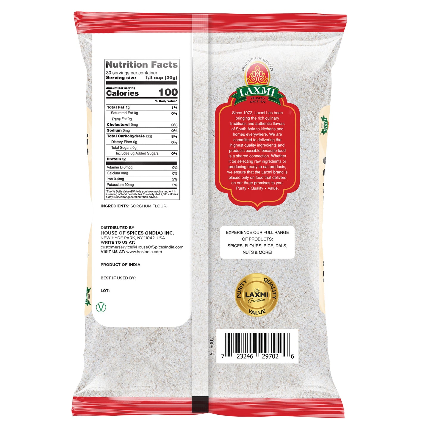 Juwar Flour