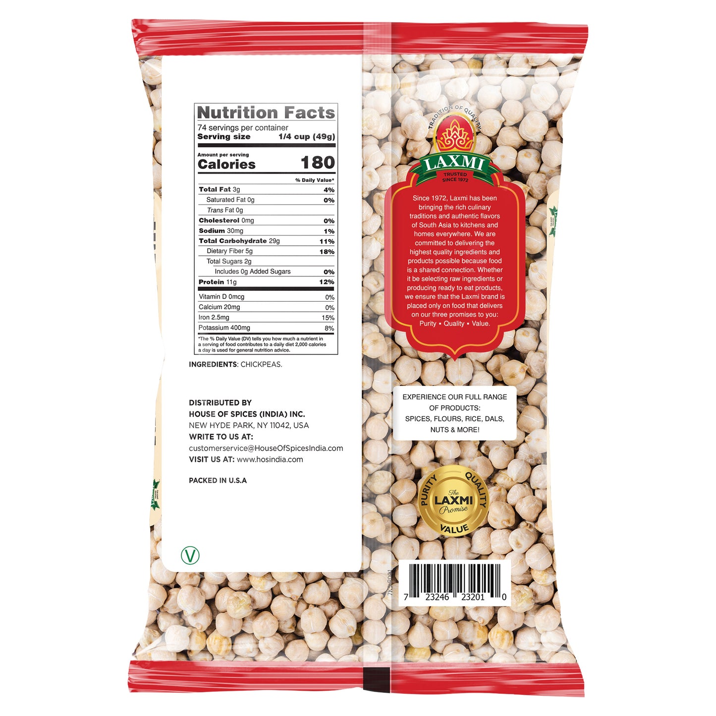 Kabul Chana (White Chickpeas)