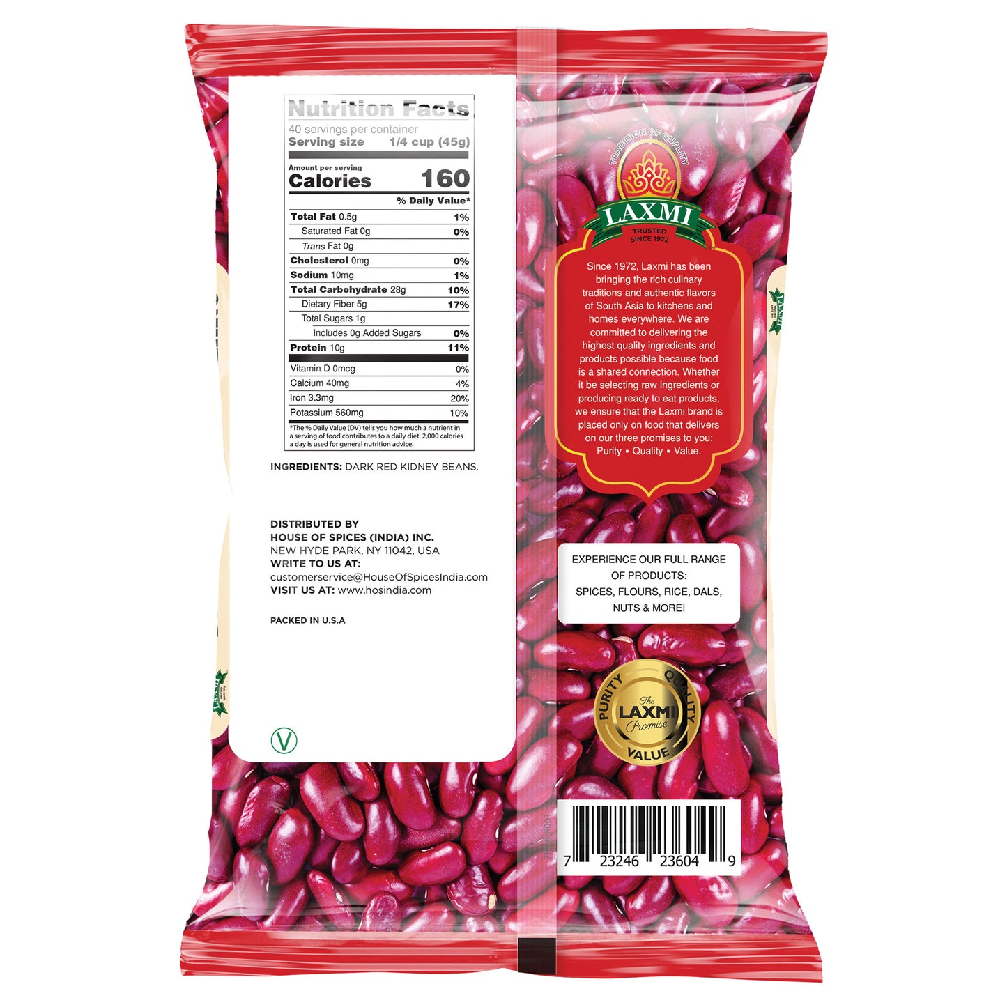 Red Kidney Beans (Dark)