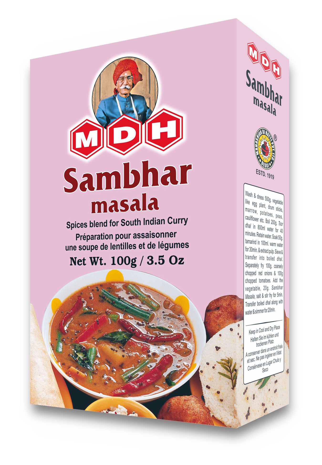 Sambar Masala