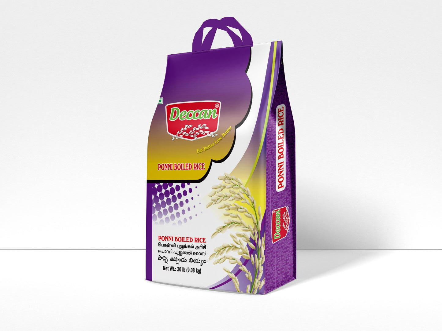 Ponni Boiled Rice (Deccan)