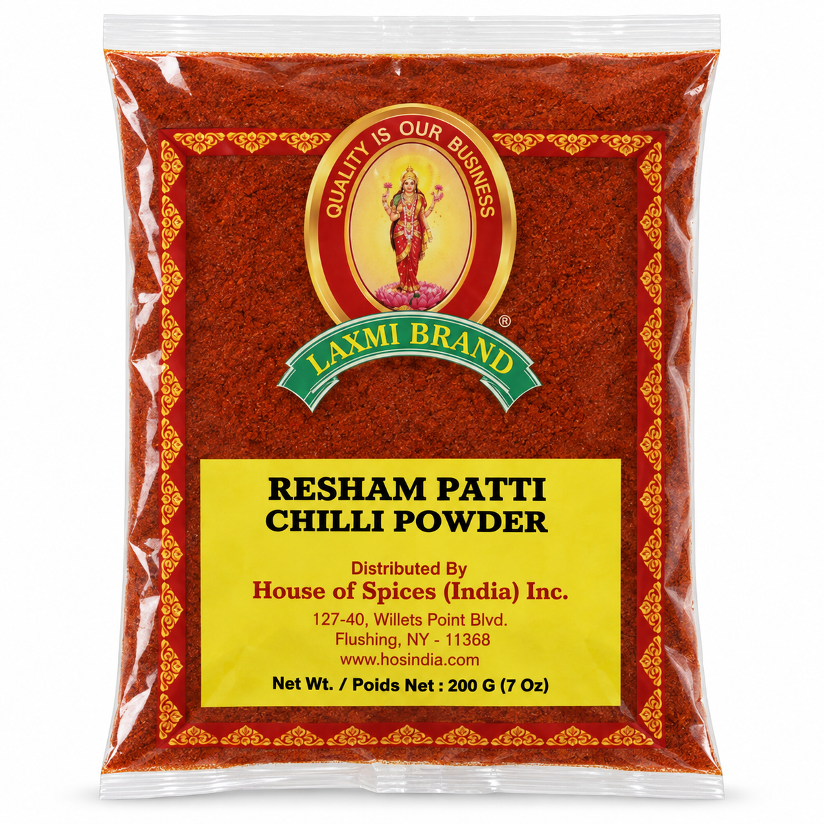 Reshampatti Chili Powder