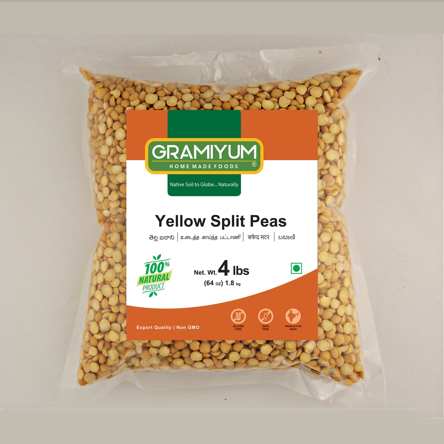 Yellow Peas (Split)