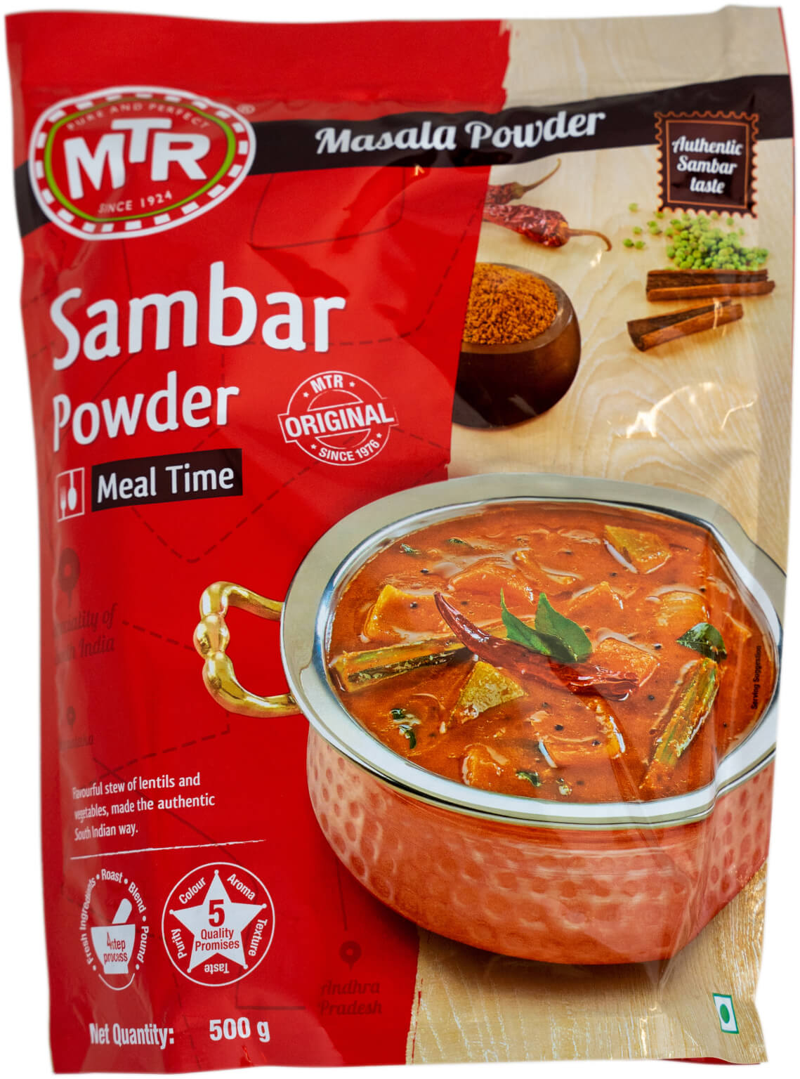 MTR Sambar Powder 500g