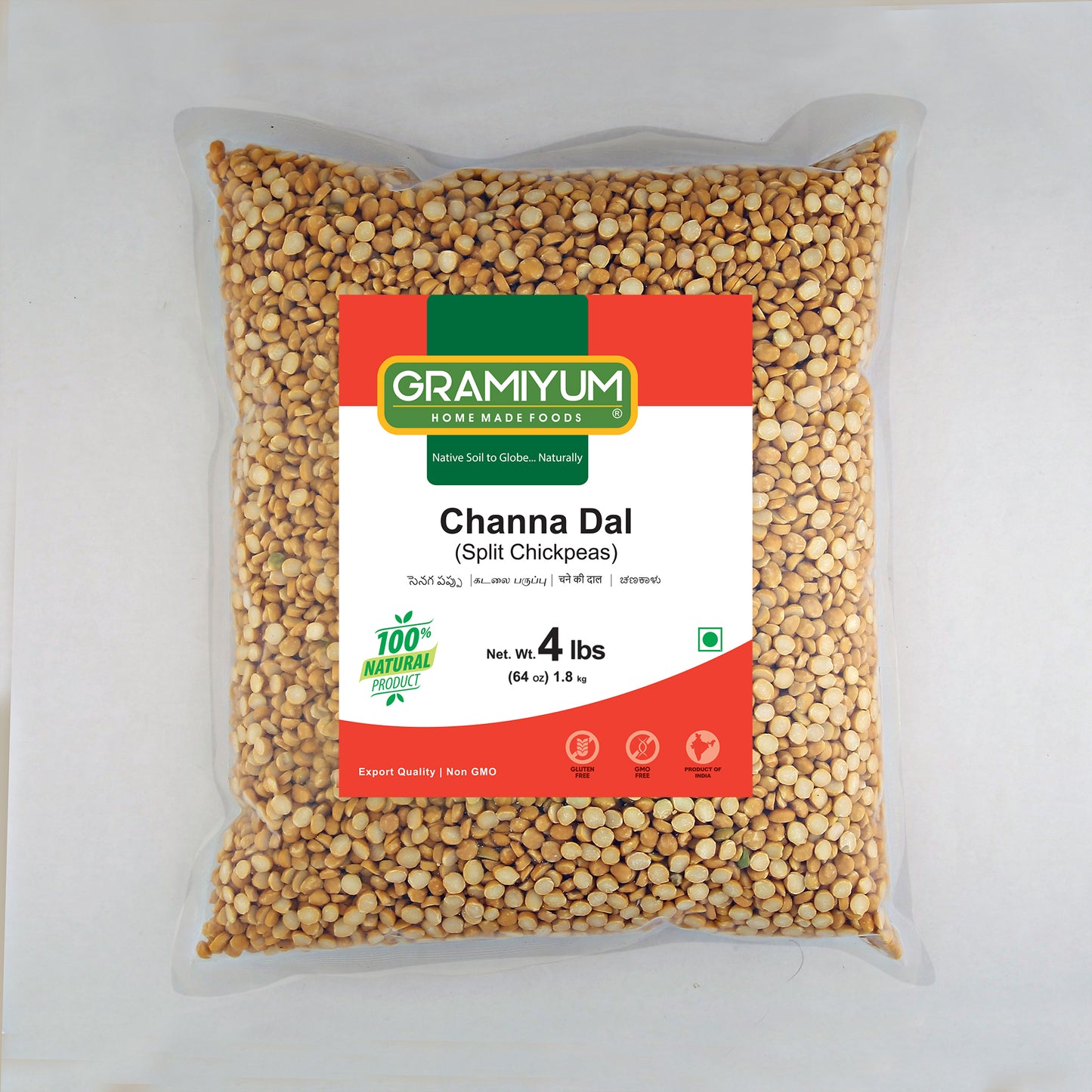 Channa Dal (Split Chickpeas)
