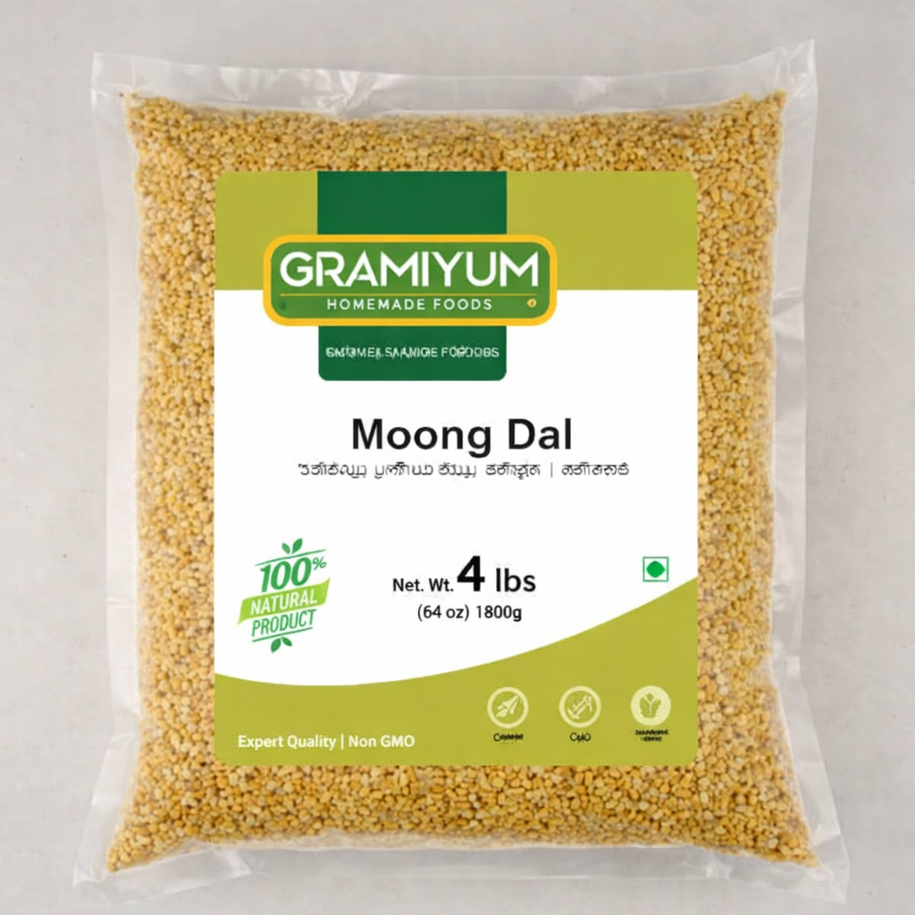 Moong Dal (Split)