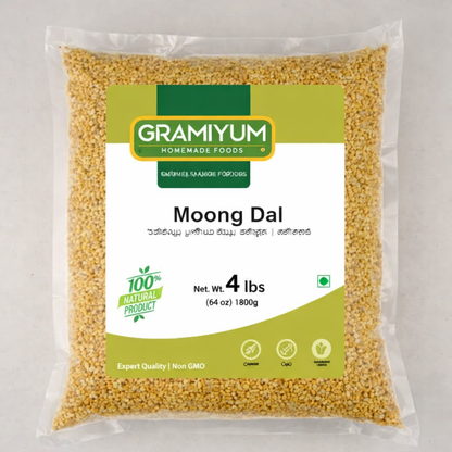 Moong Dal (Split)