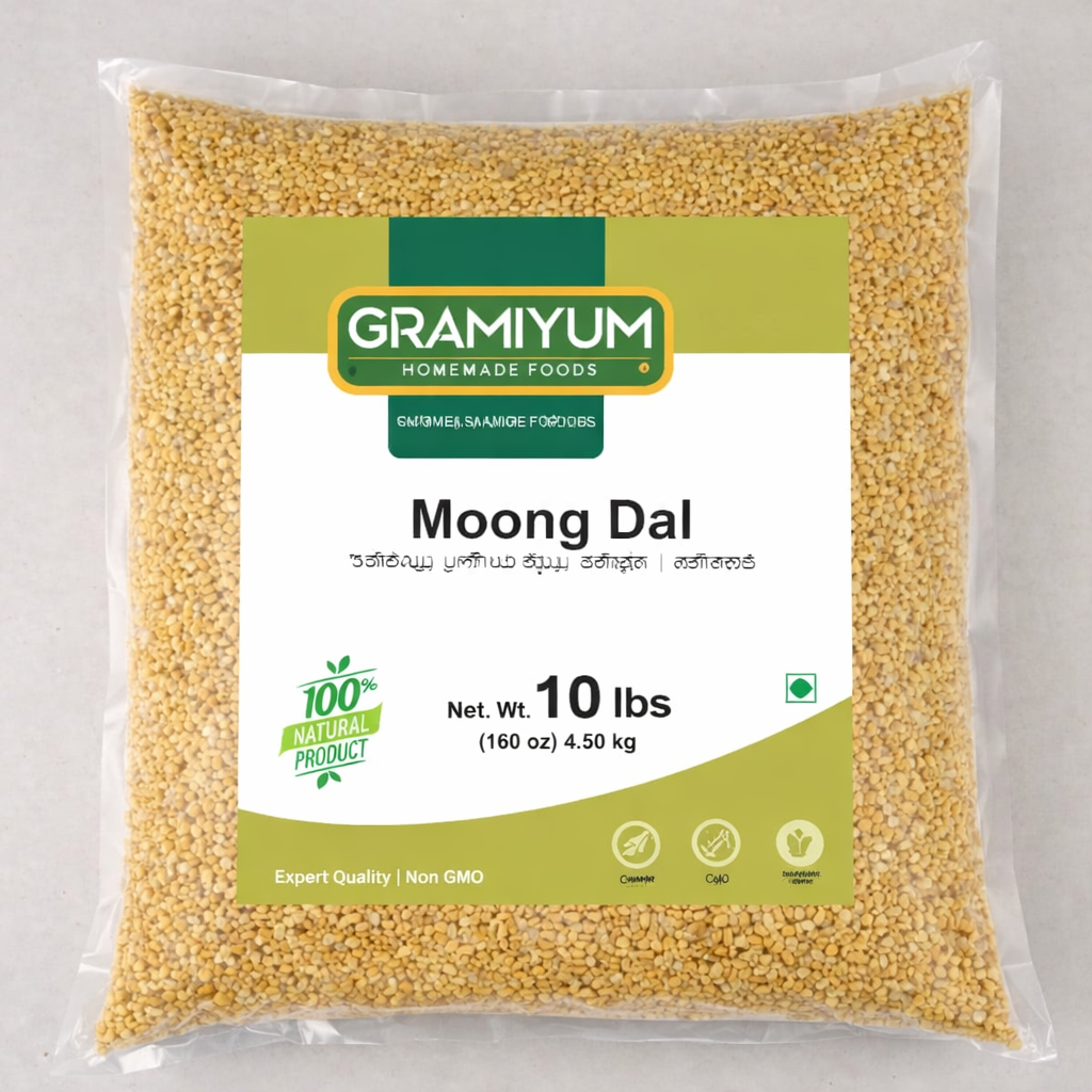 Moong Dal (Split)