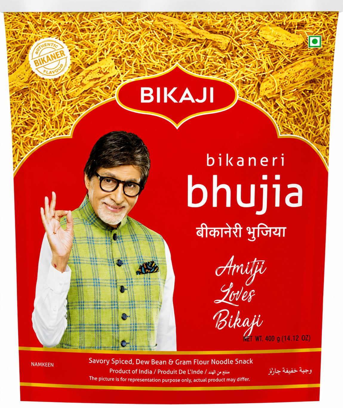 Bikaji Bhujia