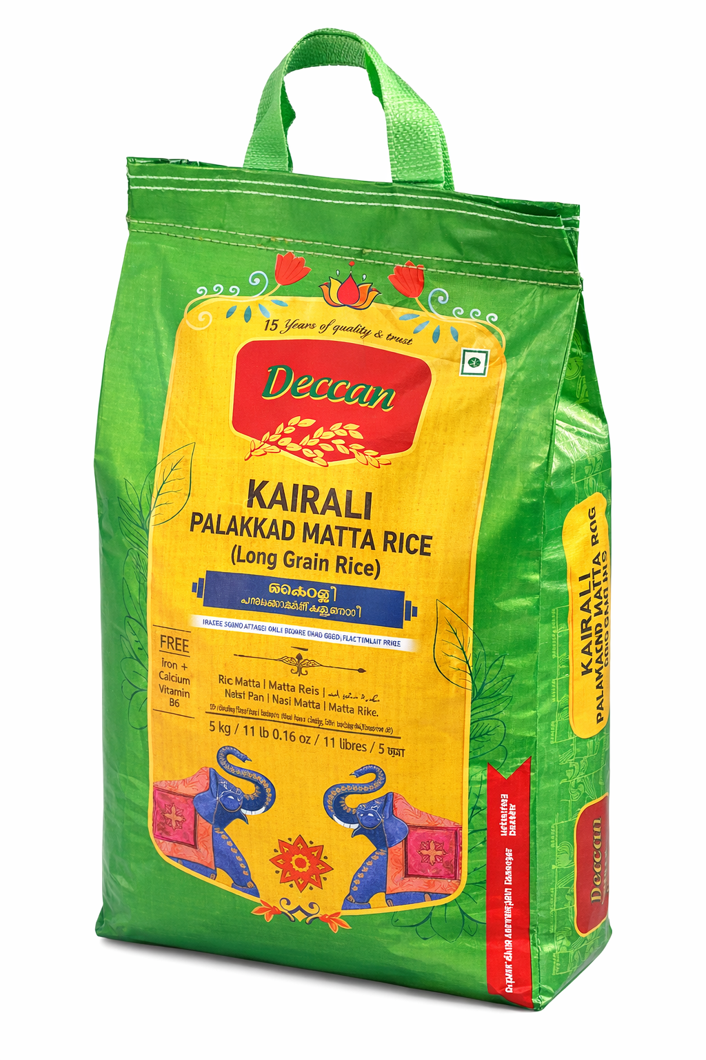 Kerala Matta Rice (Deccan)