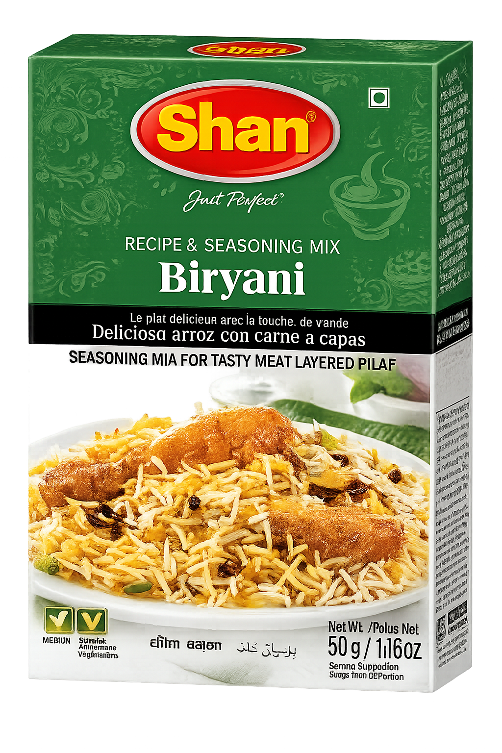 Shan Biryani Masala