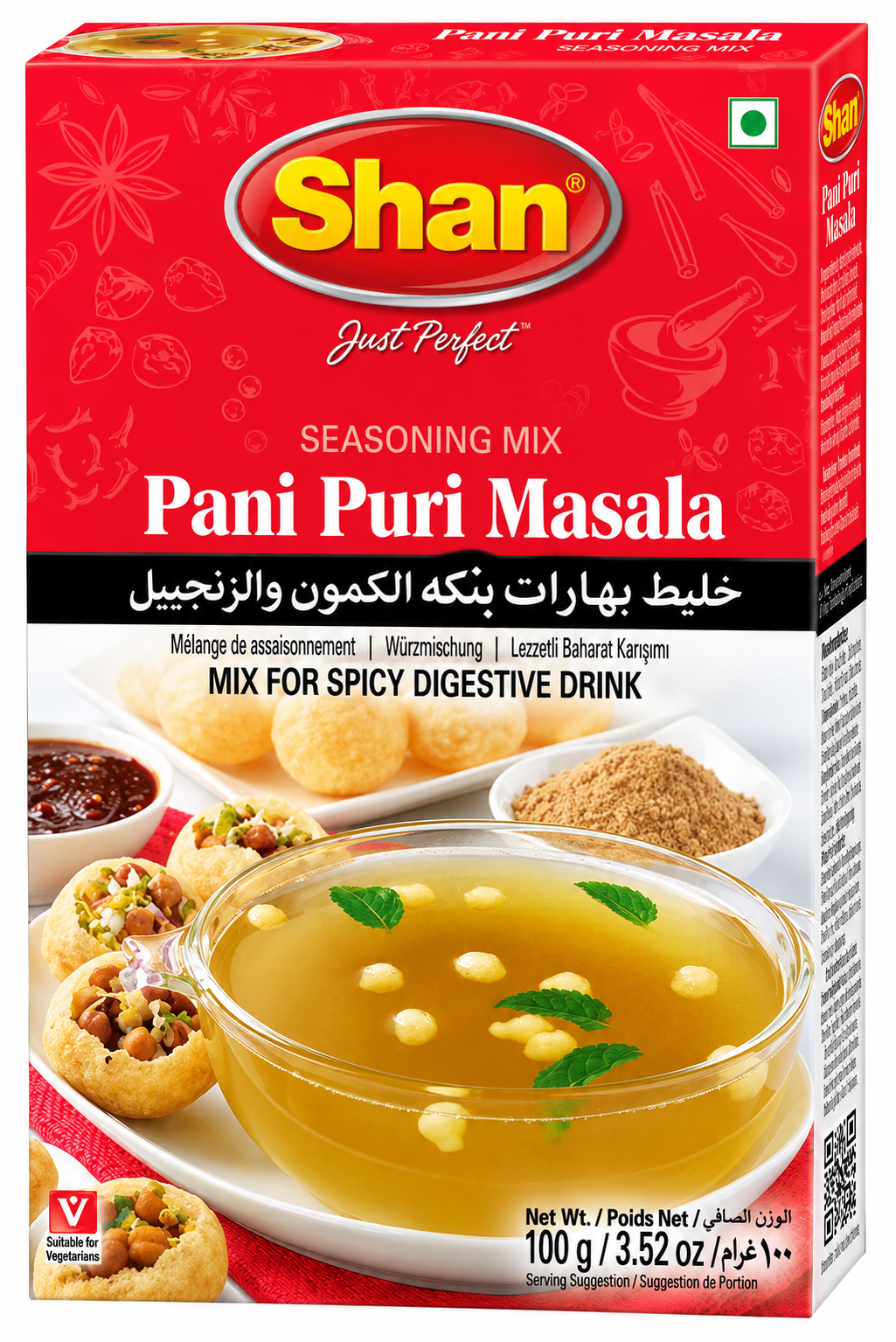 Pani Puri Masala