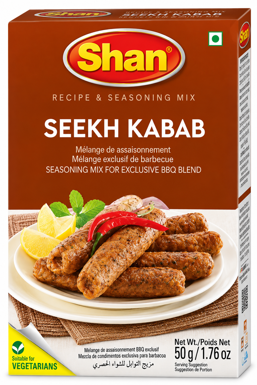 Shan Seekh Kabab BBQ