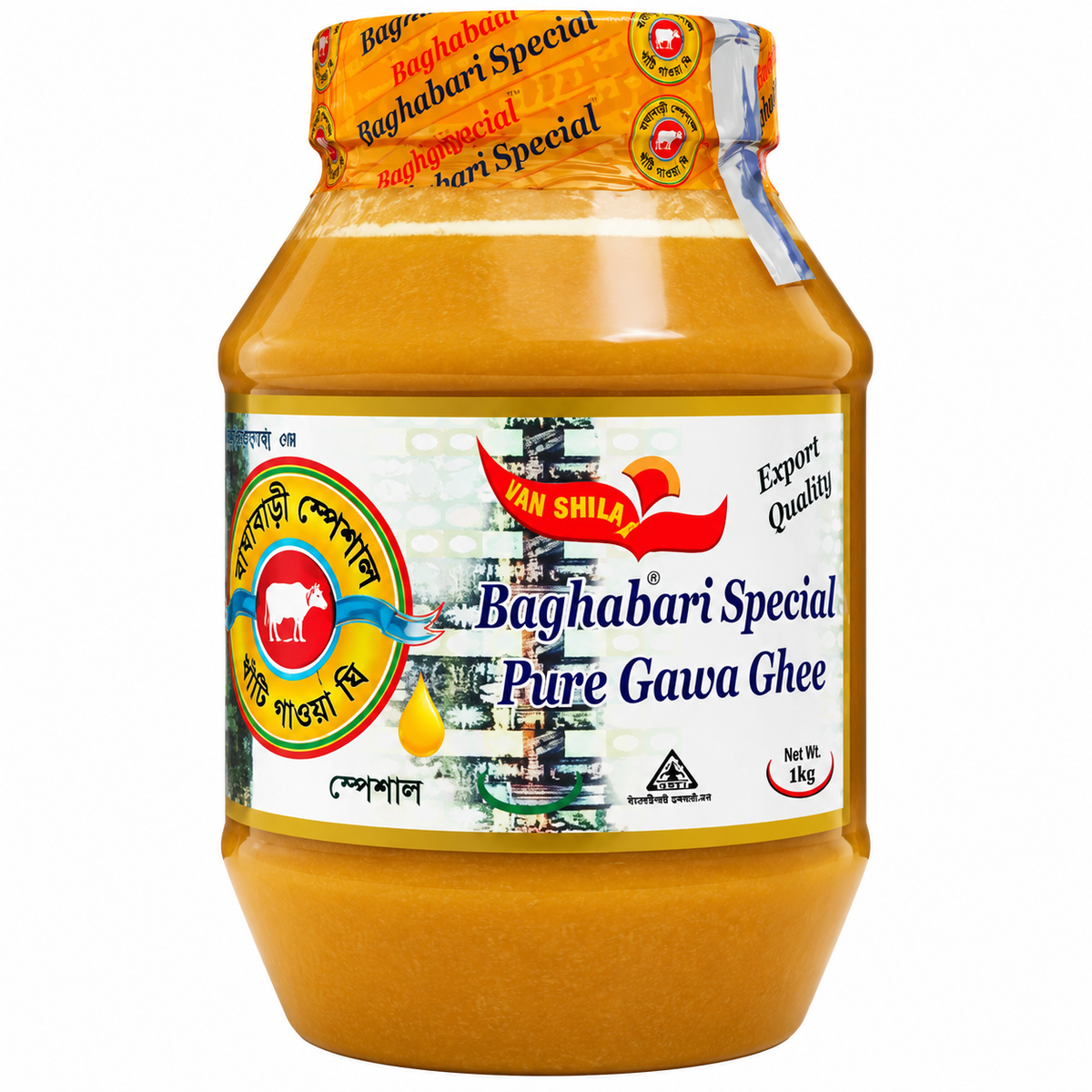 Baghabari Special Pure Gawa Ghee