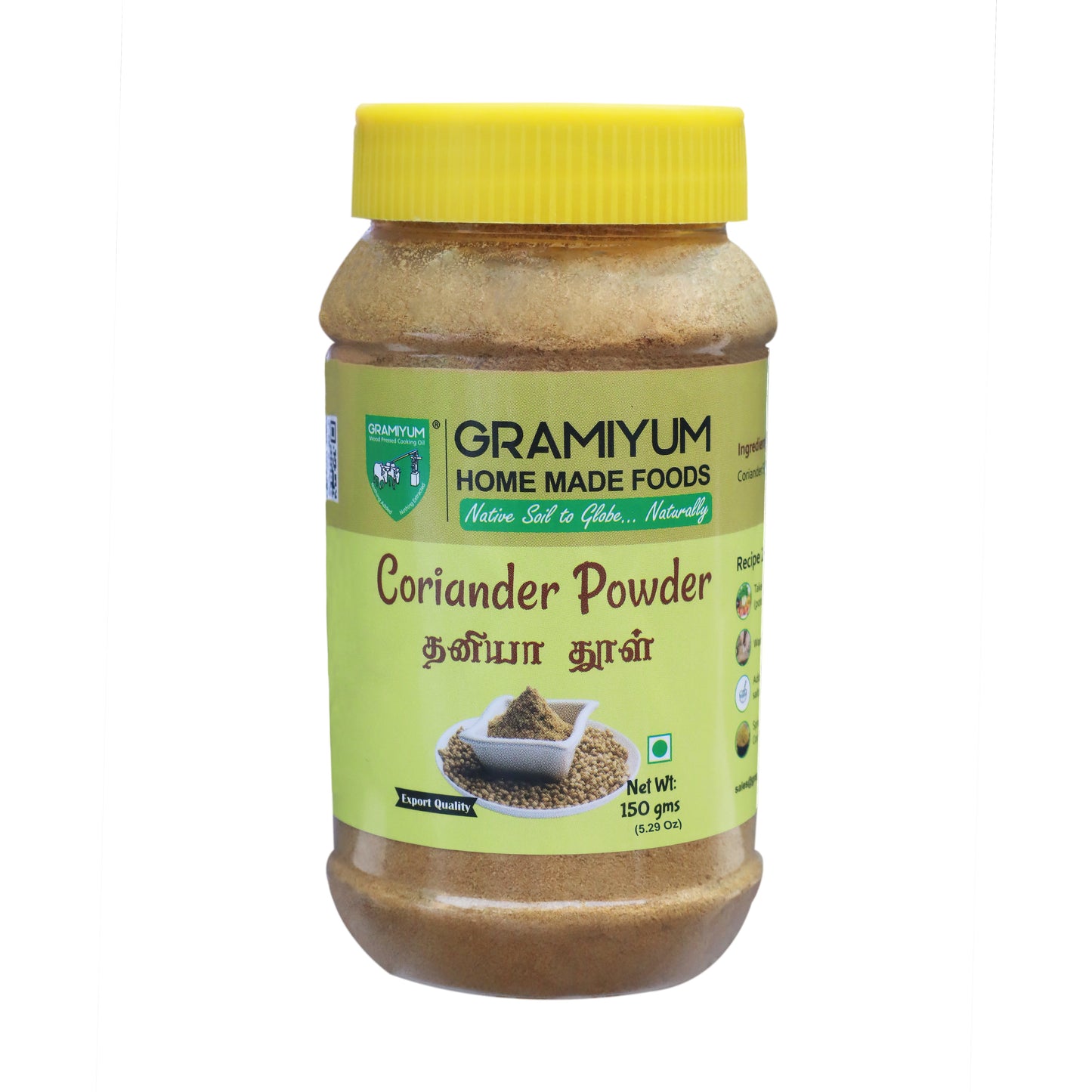 Coriander Powder