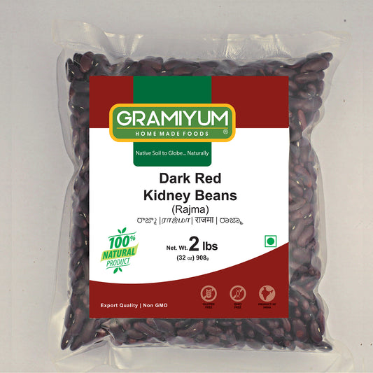 Kidney Bean (Dark)