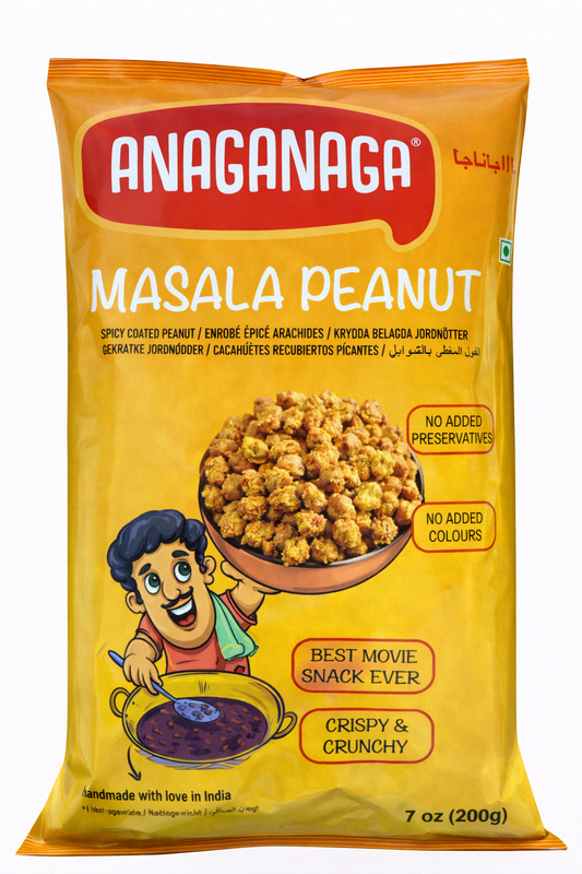 MASALA PEANUT