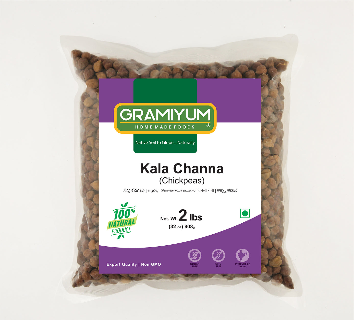 Kala Channa
