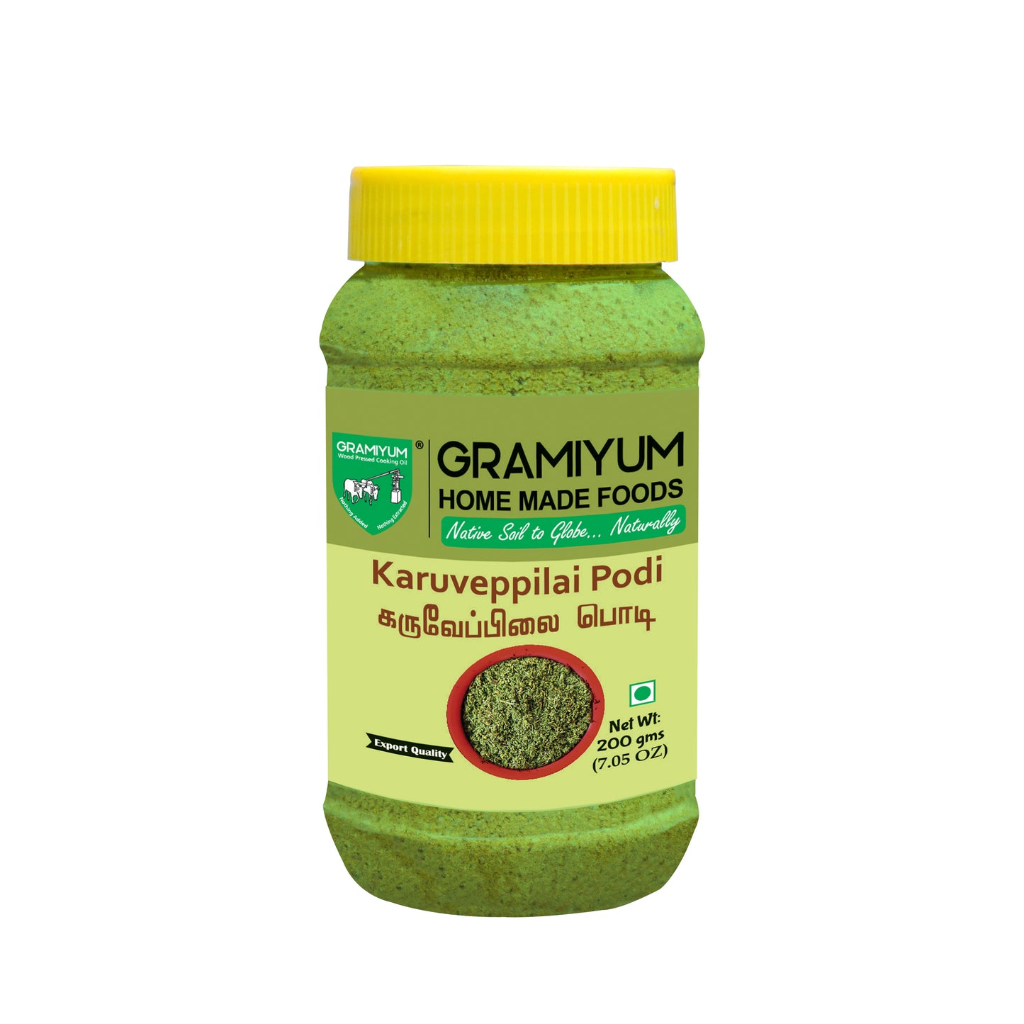 Karuvepillai Podi (Curry Leaf Powder)