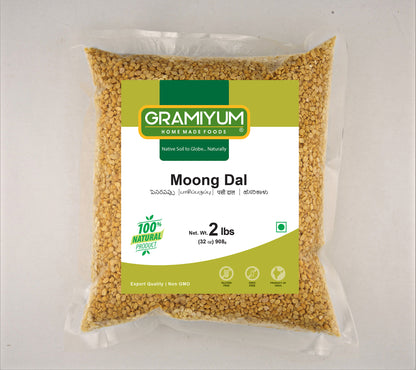 Moong Dal (Split)
