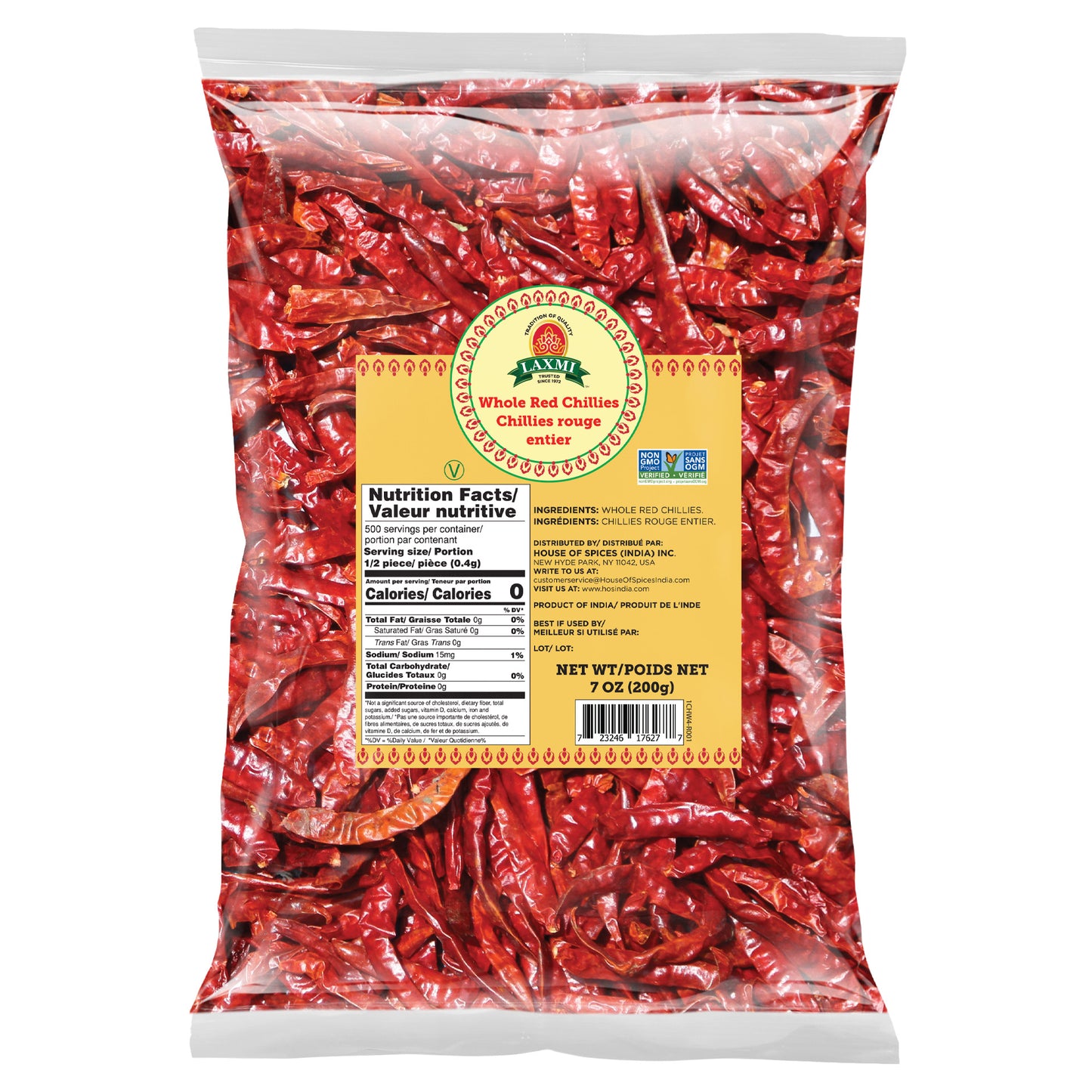 Red Chilli (Whole)