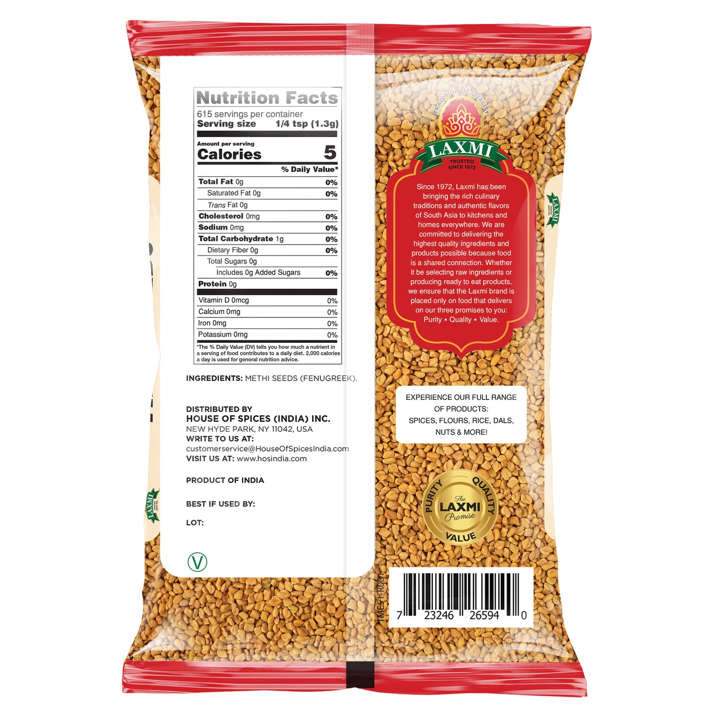Fenugreek Seeds