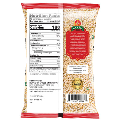 Sesame Seeds (White)