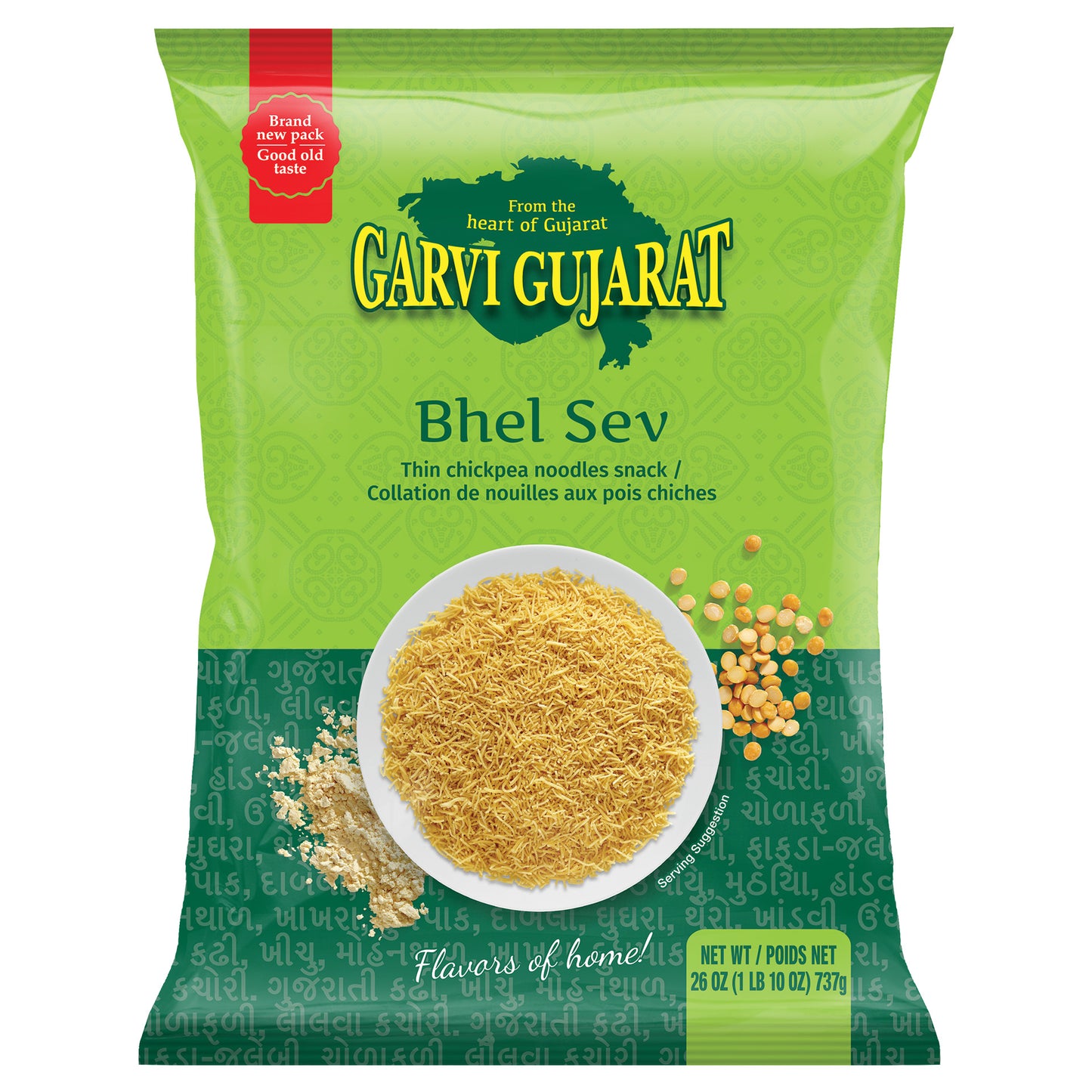 Bhel Sev