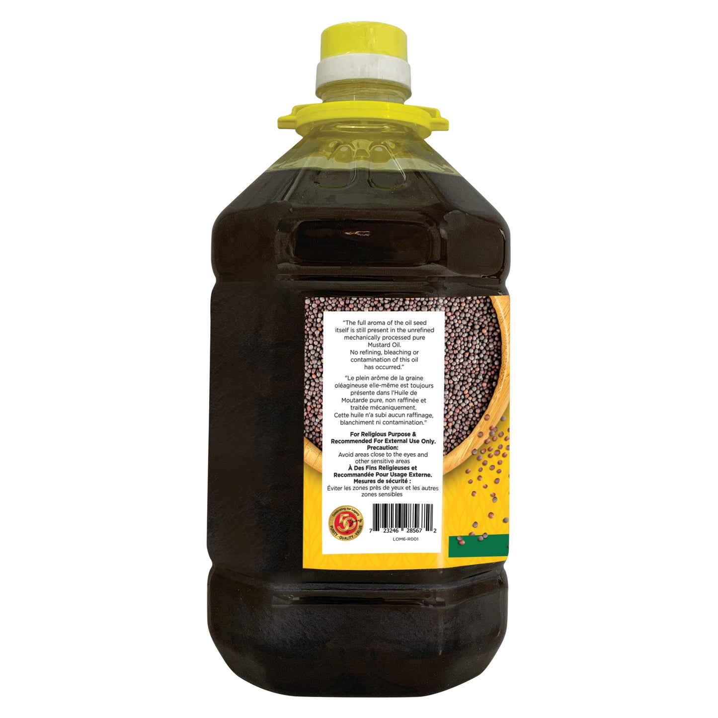 Laxmi KACHI GHANI MUSTARD OIL