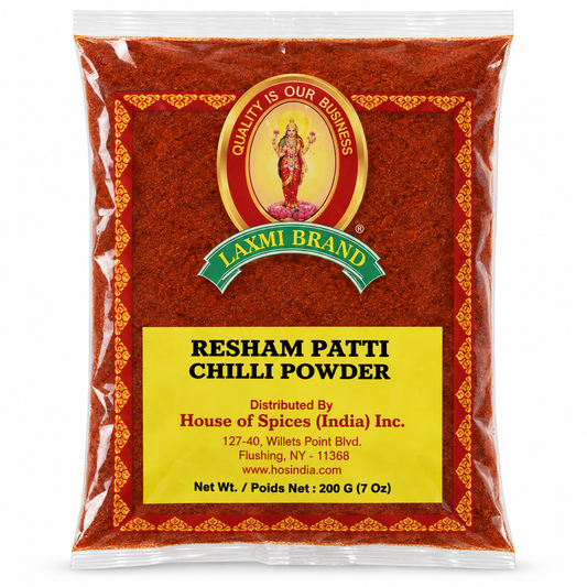 Reshampatti Chili Powder